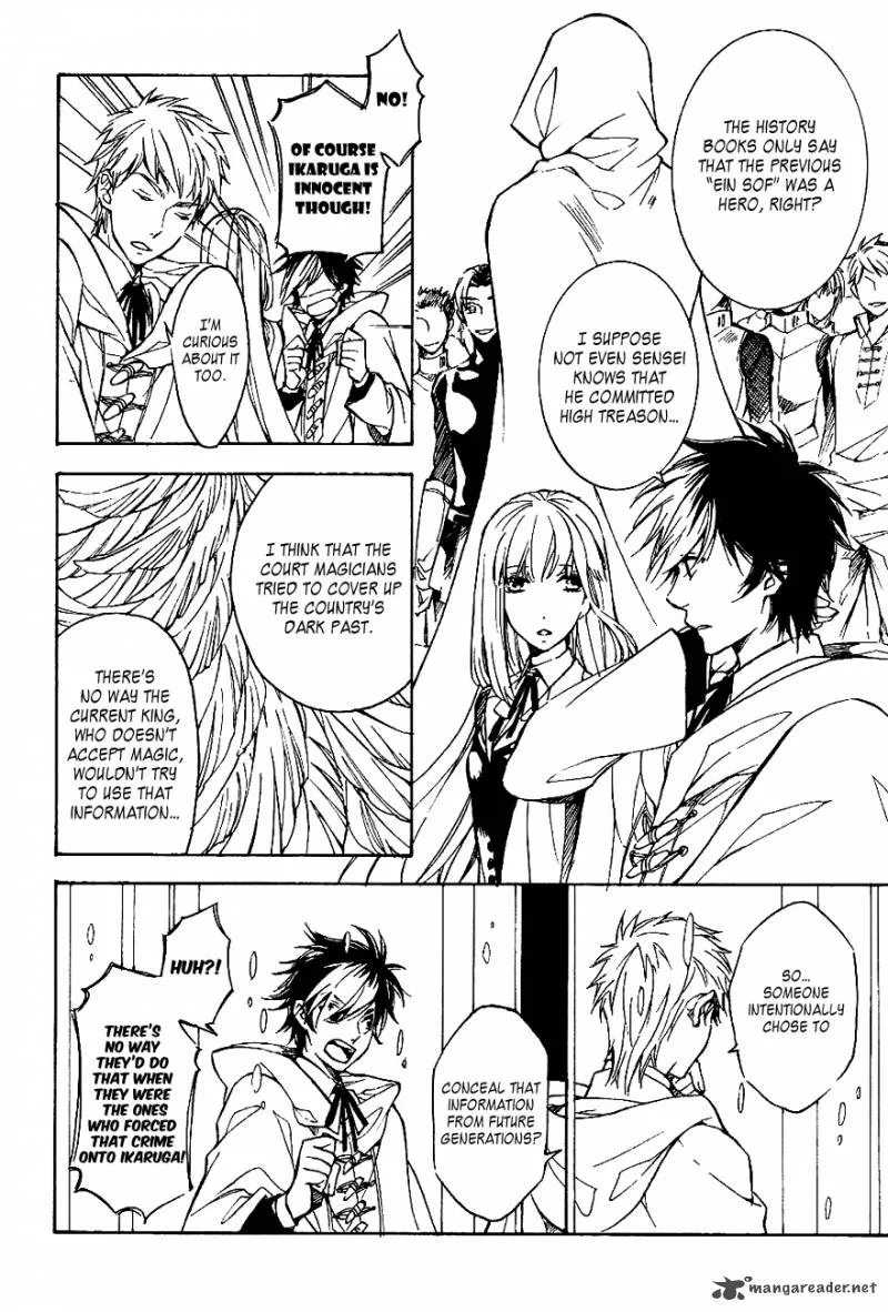 Tenkyuugi - Sephirahnatus Chapter 33 page 6