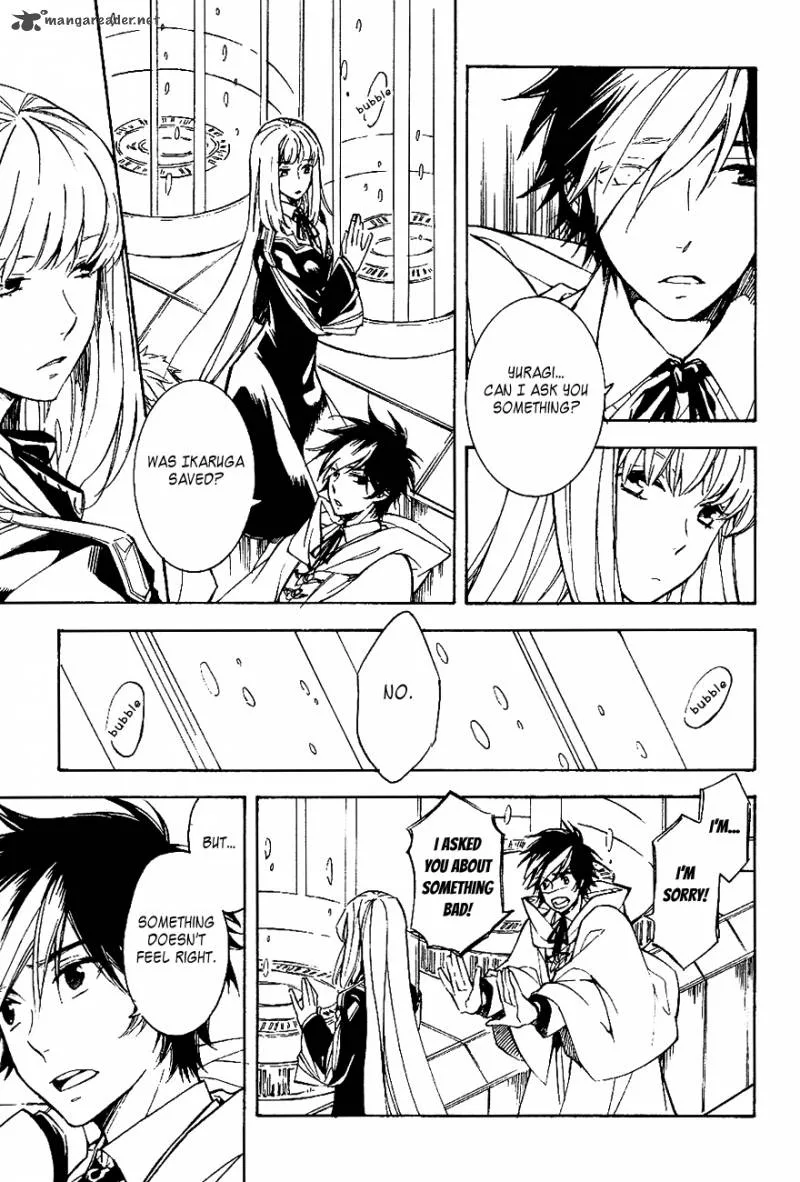 Tenkyuugi - Sephirahnatus Chapter 33 page 5