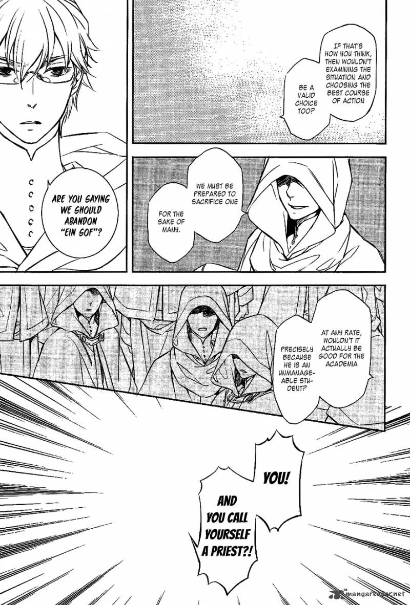 Tenkyuugi - Sephirahnatus Chapter 33 page 13
