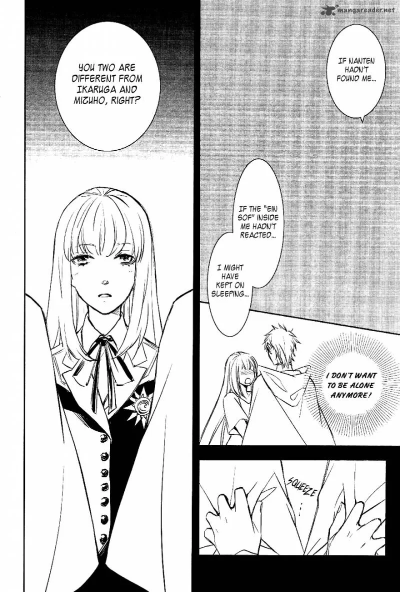 Tenkyuugi - Sephirahnatus Chapter 33 page 8