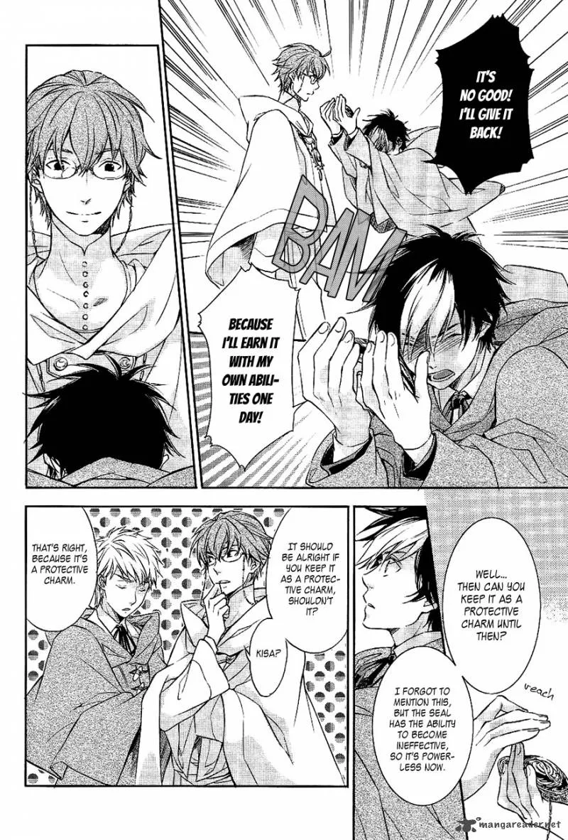 Tenkyuugi - Sephirahnatus Chapter 34 page 6