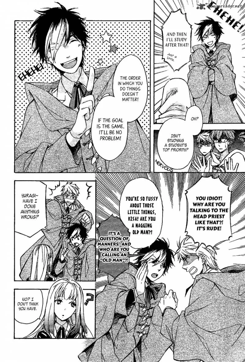 Tenkyuugi - Sephirahnatus Chapter 34 page 12