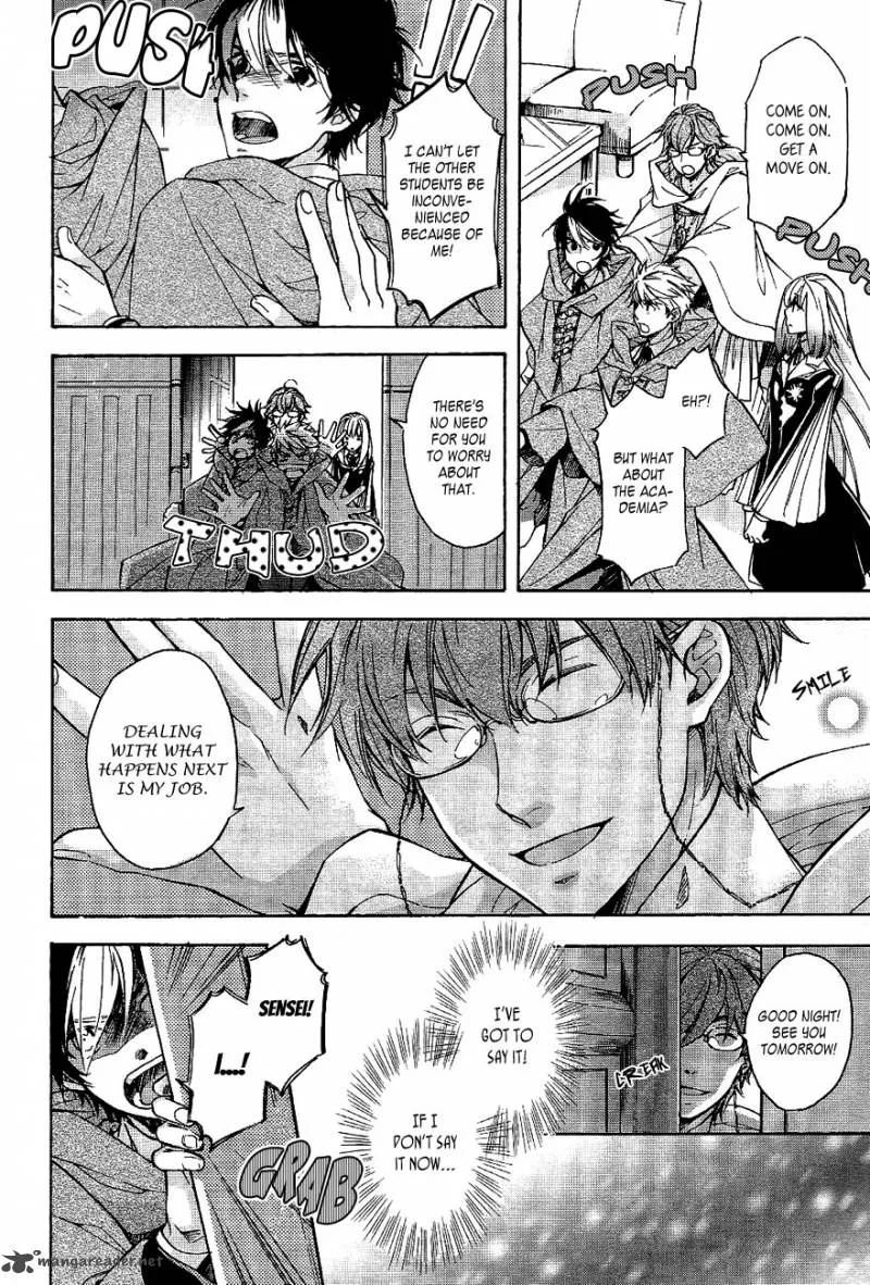 Tenkyuugi - Sephirahnatus Chapter 34 page 14