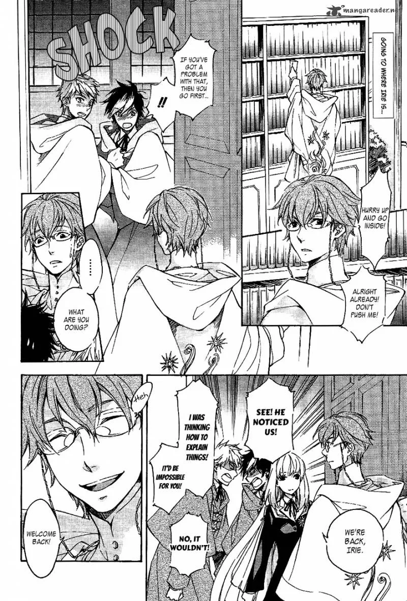 Tenkyuugi - Sephirahnatus Chapter 34 page 2