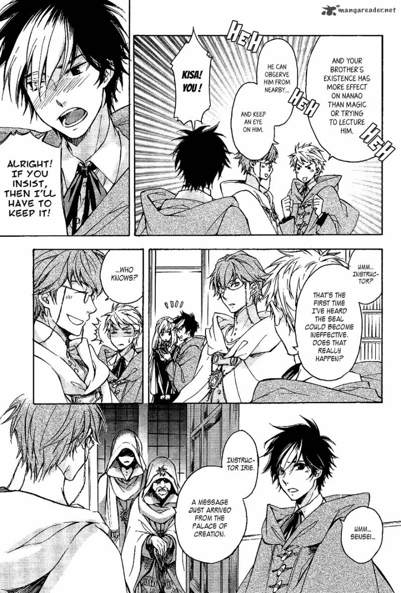 Tenkyuugi - Sephirahnatus Chapter 34 page 7