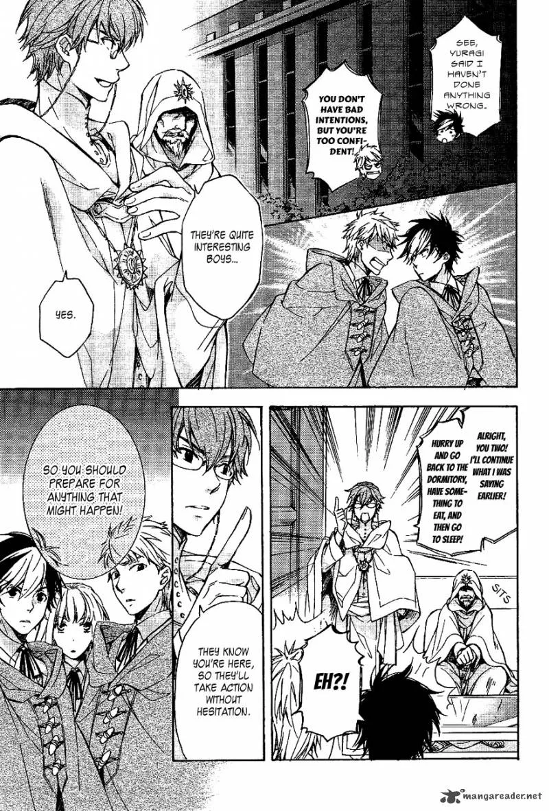 Tenkyuugi - Sephirahnatus Chapter 34 page 13