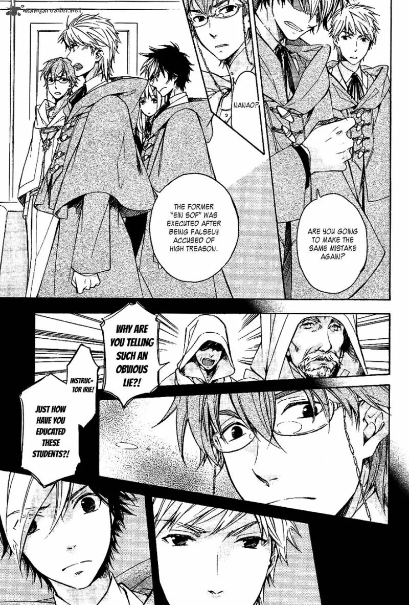 Tenkyuugi - Sephirahnatus Chapter 34 page 9