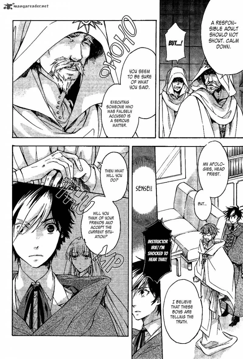 Tenkyuugi - Sephirahnatus Chapter 34 page 10