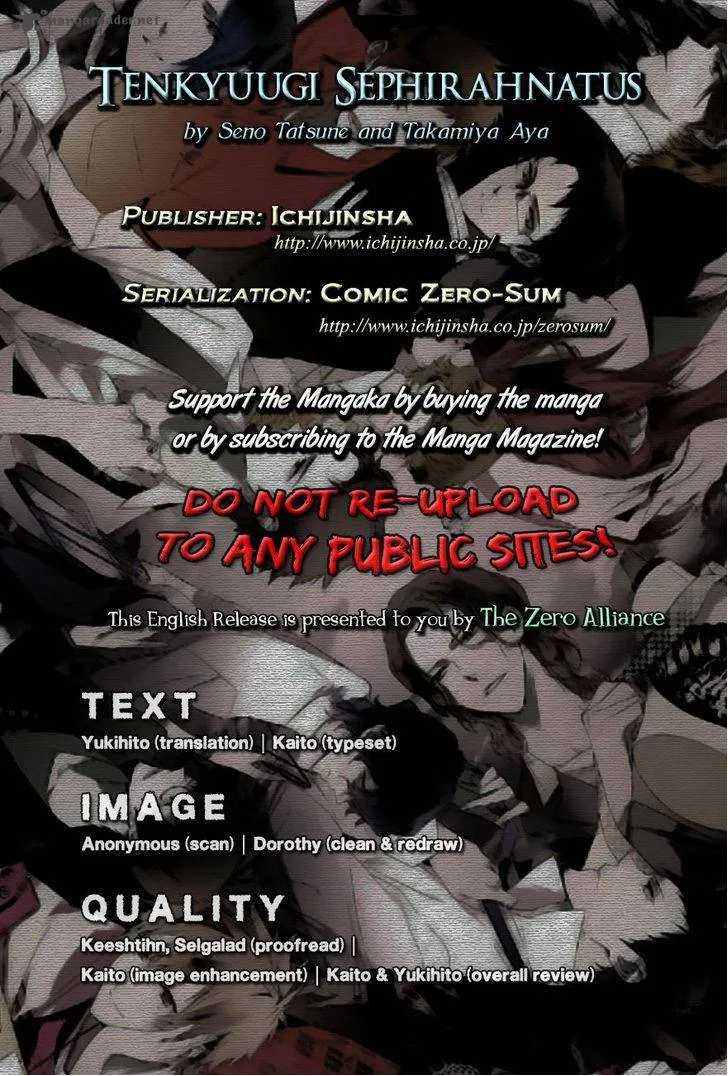 Tenkyuugi - Sephirahnatus Chapter 35 page 8