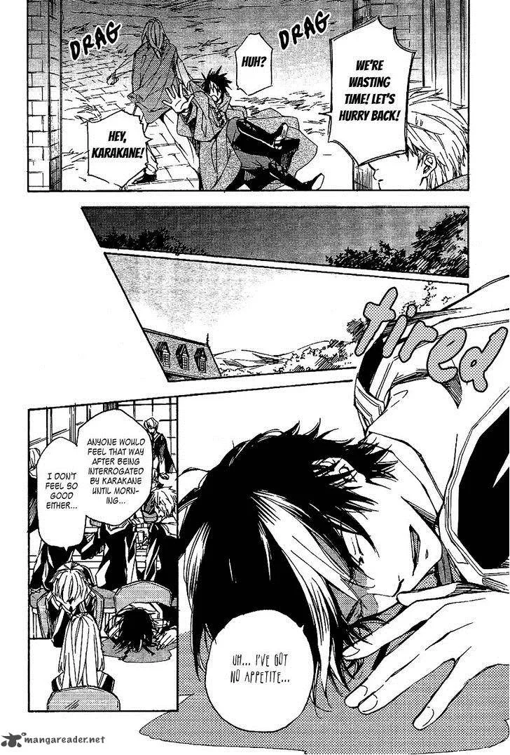 Tenkyuugi - Sephirahnatus Chapter 35 page 11