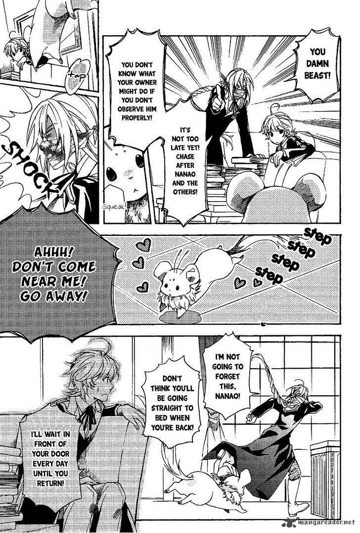 Tenkyuugi - Sephirahnatus Chapter 35 page 6