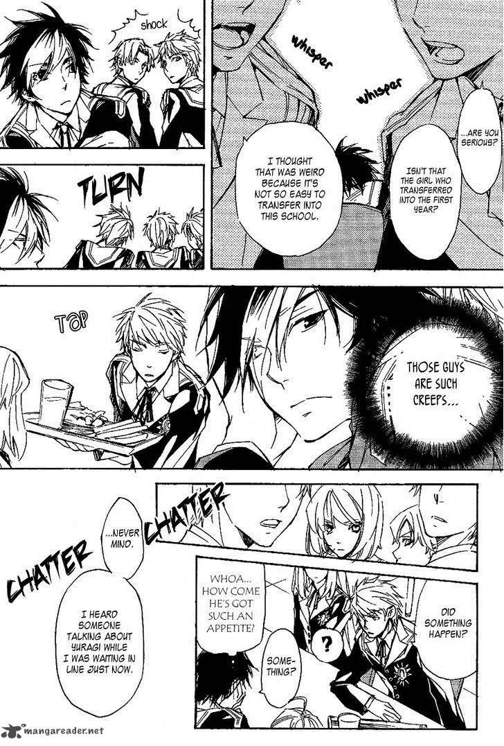 Tenkyuugi - Sephirahnatus Chapter 35 page 12