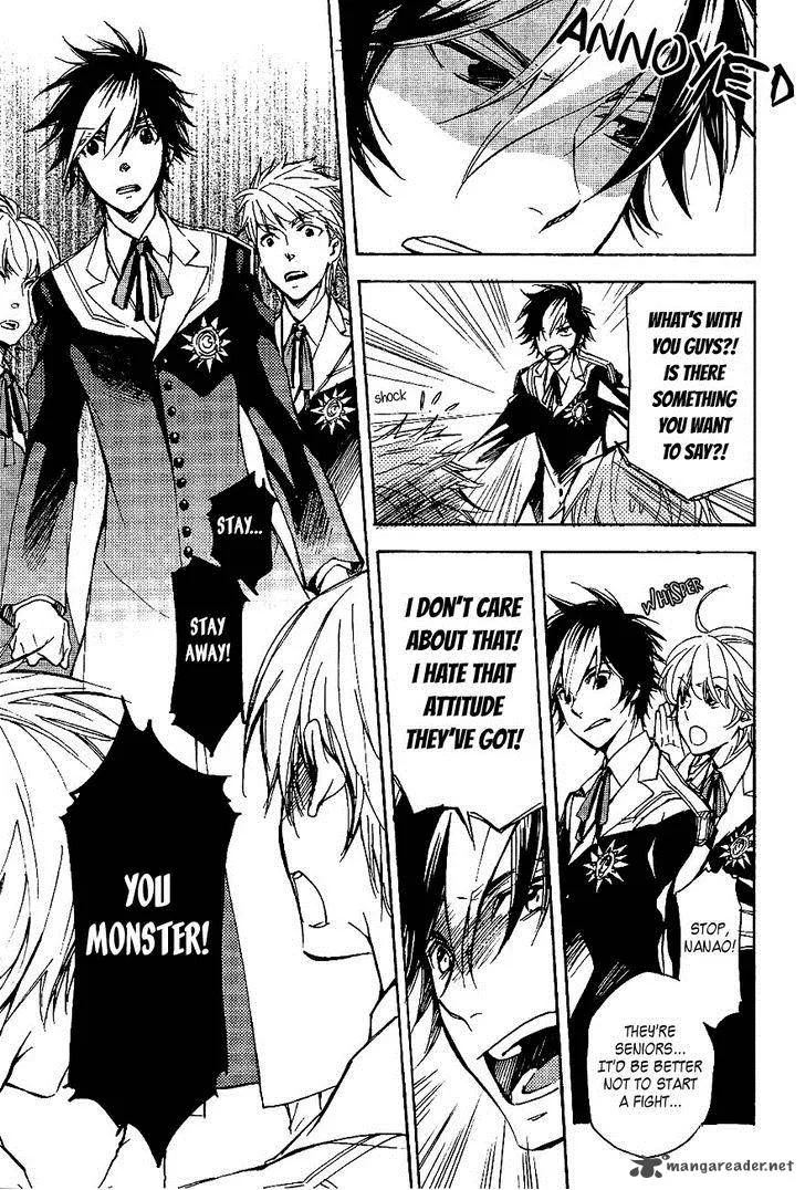 Tenkyuugi - Sephirahnatus Chapter 35 page 14