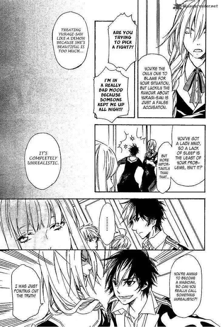 Tenkyuugi - Sephirahnatus Chapter 35 page 20
