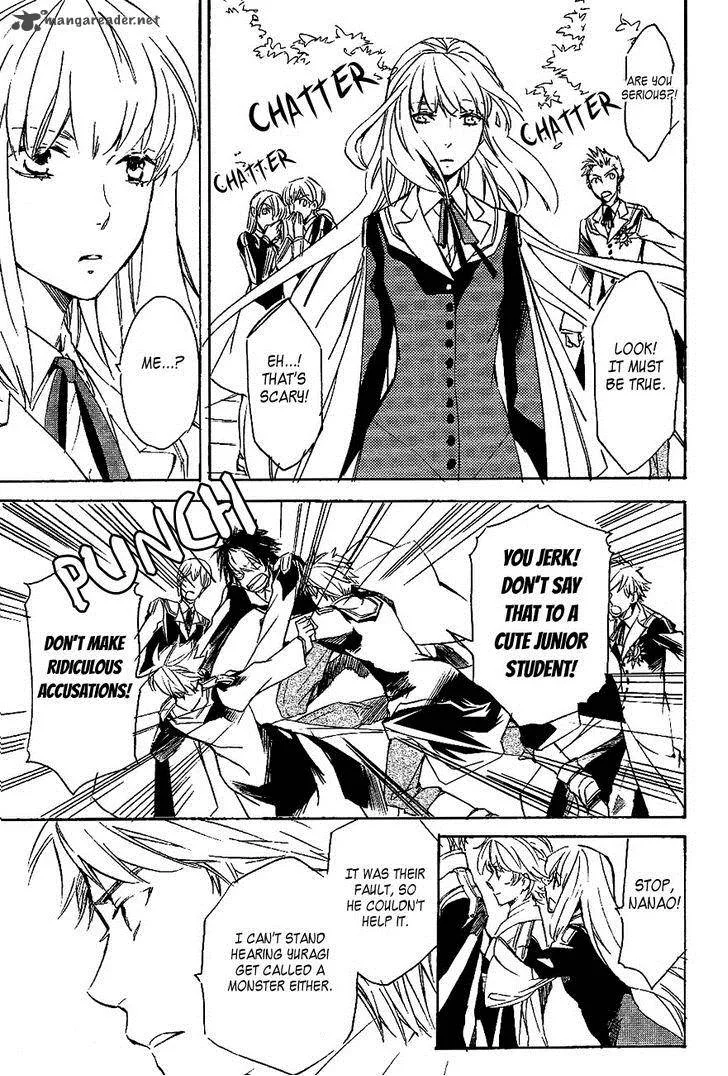 Tenkyuugi - Sephirahnatus Chapter 35 page 16