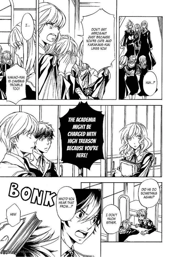 Tenkyuugi - Sephirahnatus Chapter 36 page 6