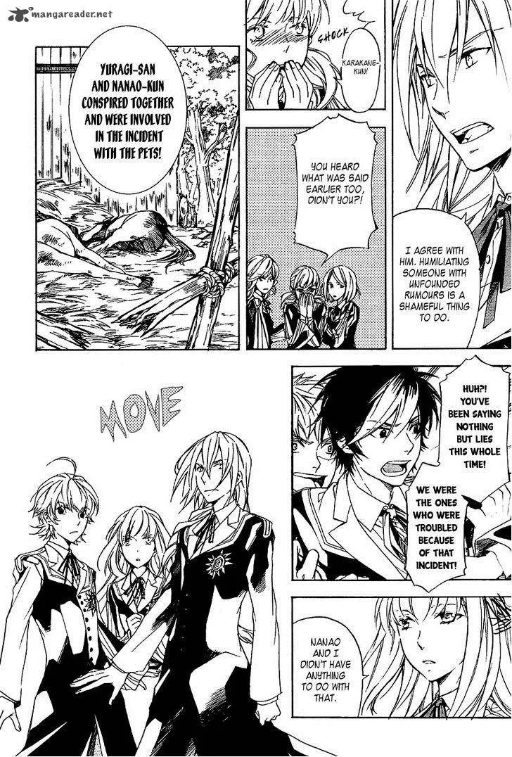 Tenkyuugi - Sephirahnatus Chapter 36 page 5