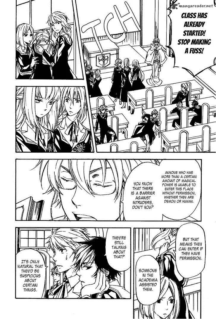Tenkyuugi - Sephirahnatus Chapter 36 page 7