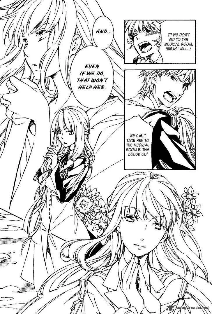 Tenkyuugi - Sephirahnatus Chapter 37 page 9
