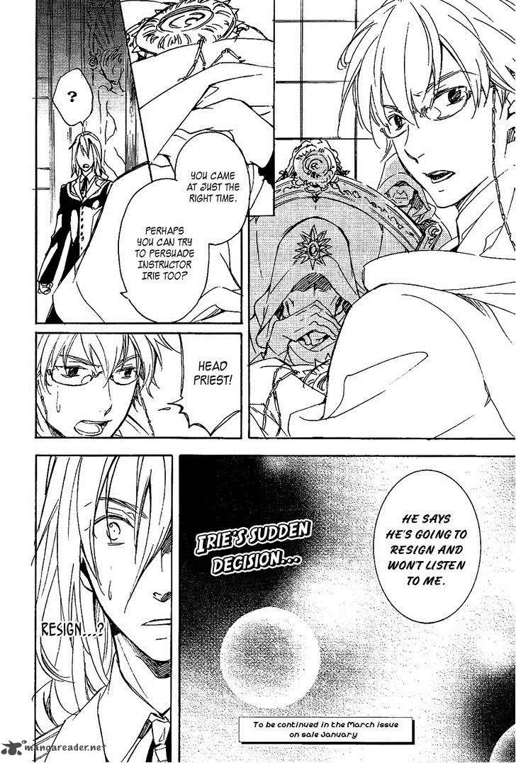 Tenkyuugi - Sephirahnatus Chapter 37 page 14
