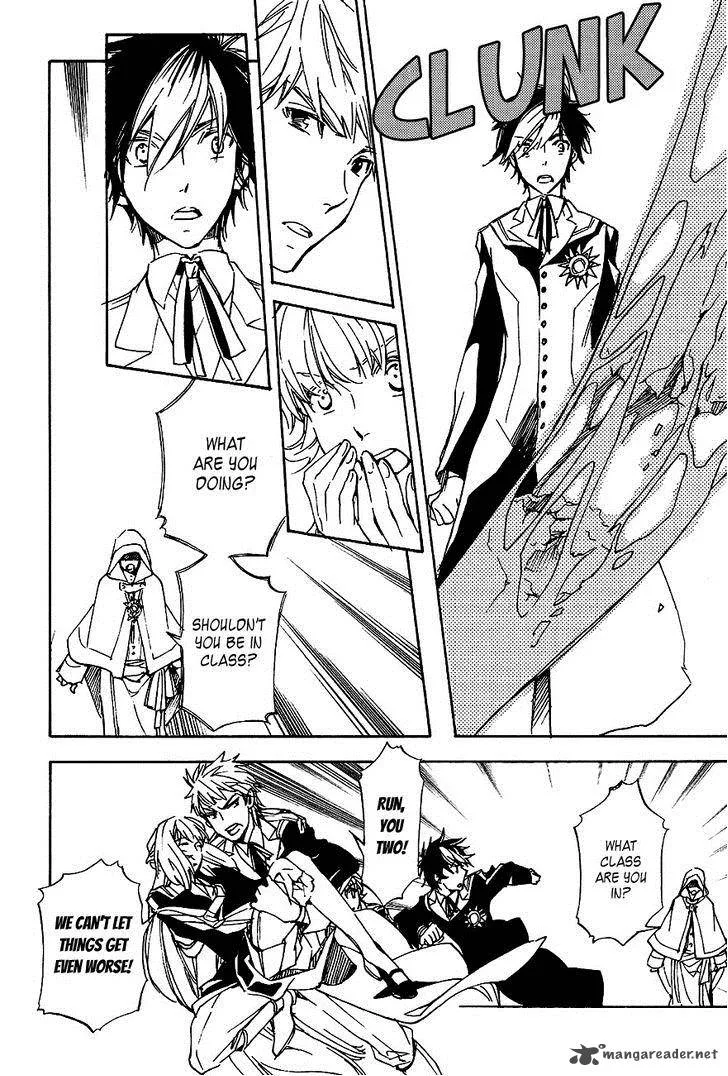 Tenkyuugi - Sephirahnatus Chapter 37 page 8