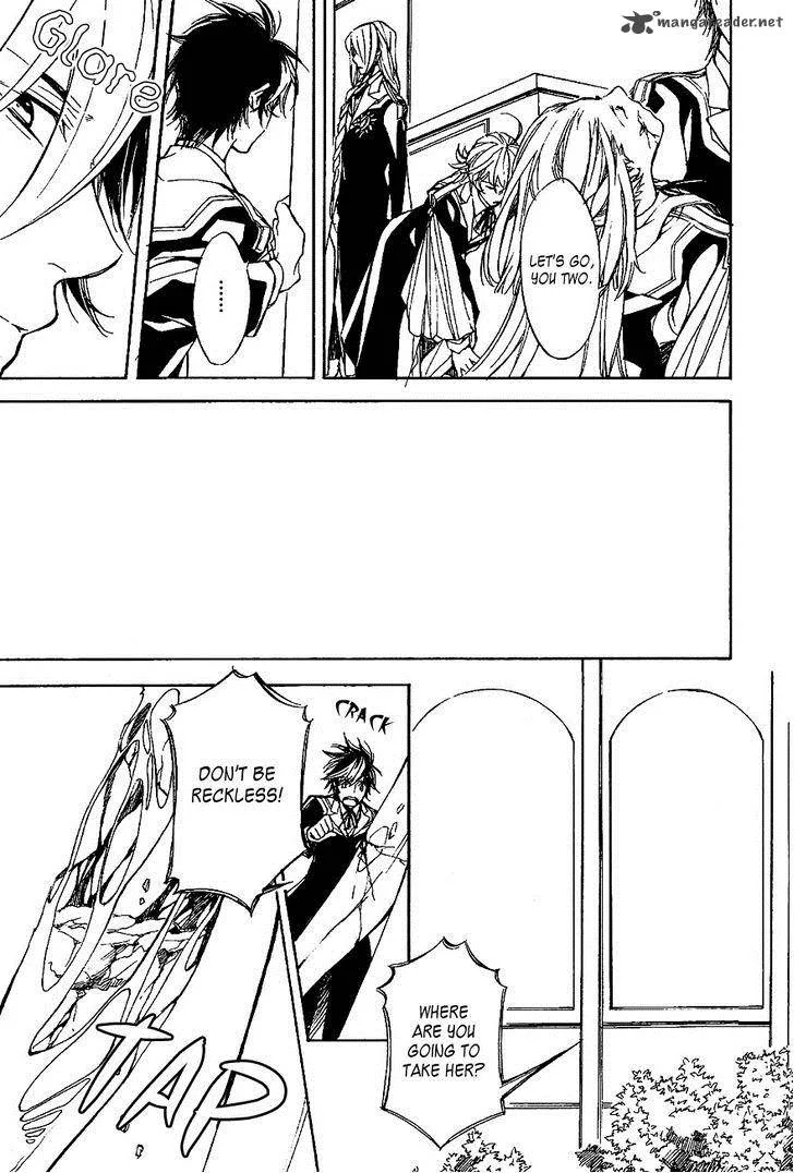 Tenkyuugi - Sephirahnatus Chapter 37 page 7