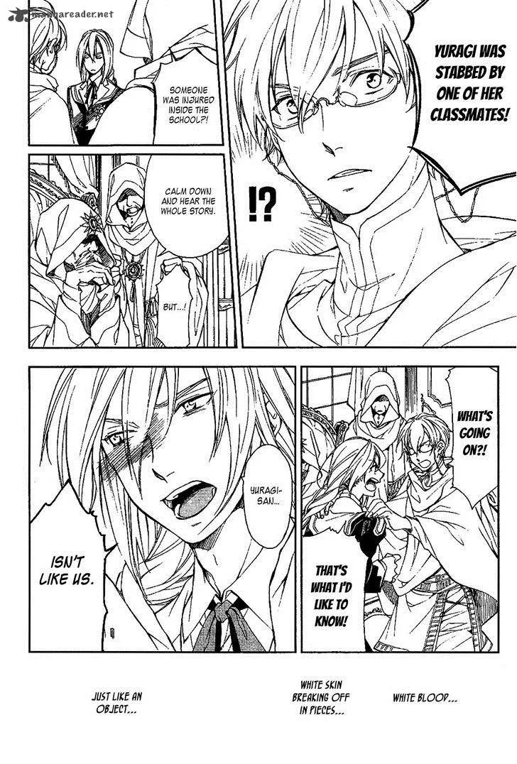 Tenkyuugi - Sephirahnatus Chapter 38 page 4
