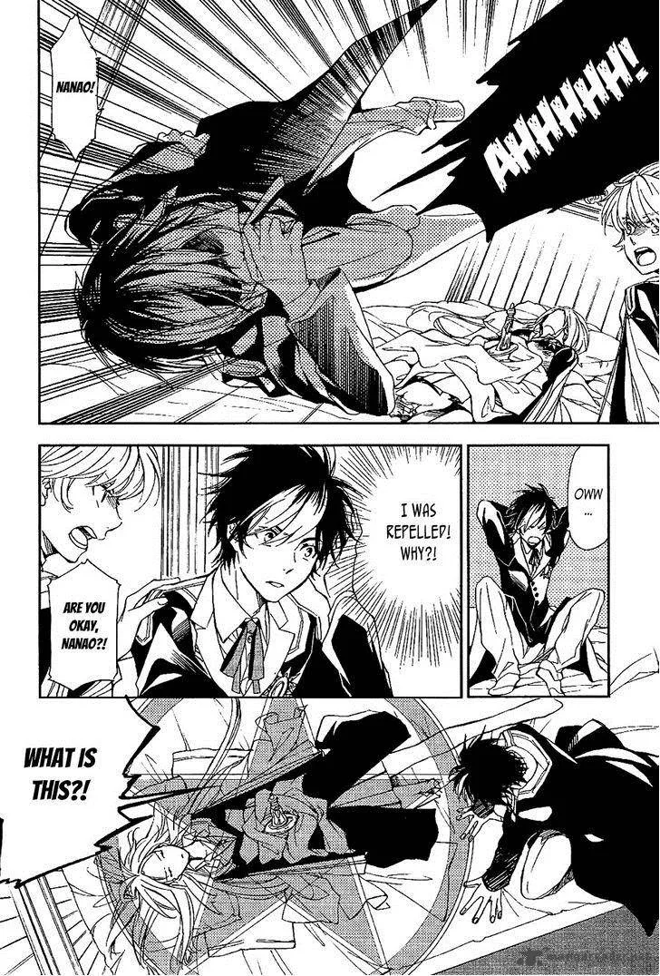 Tenkyuugi - Sephirahnatus Chapter 38 page 14