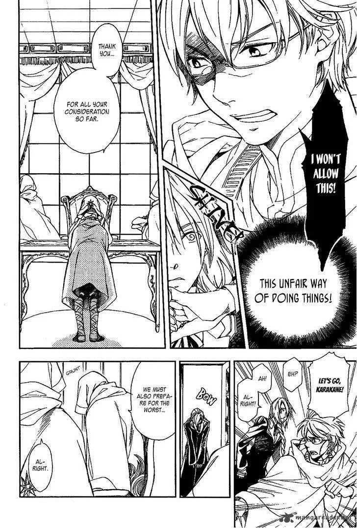 Tenkyuugi - Sephirahnatus Chapter 38 page 6
