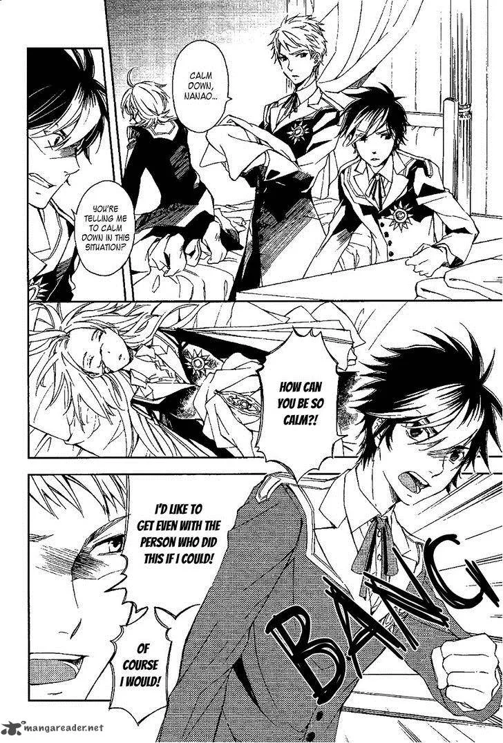 Tenkyuugi - Sephirahnatus Chapter 38 page 8