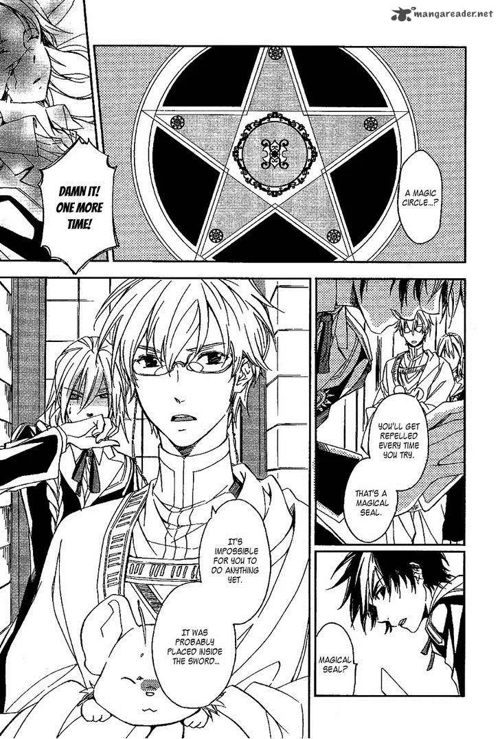 Tenkyuugi - Sephirahnatus Chapter 38 page 15