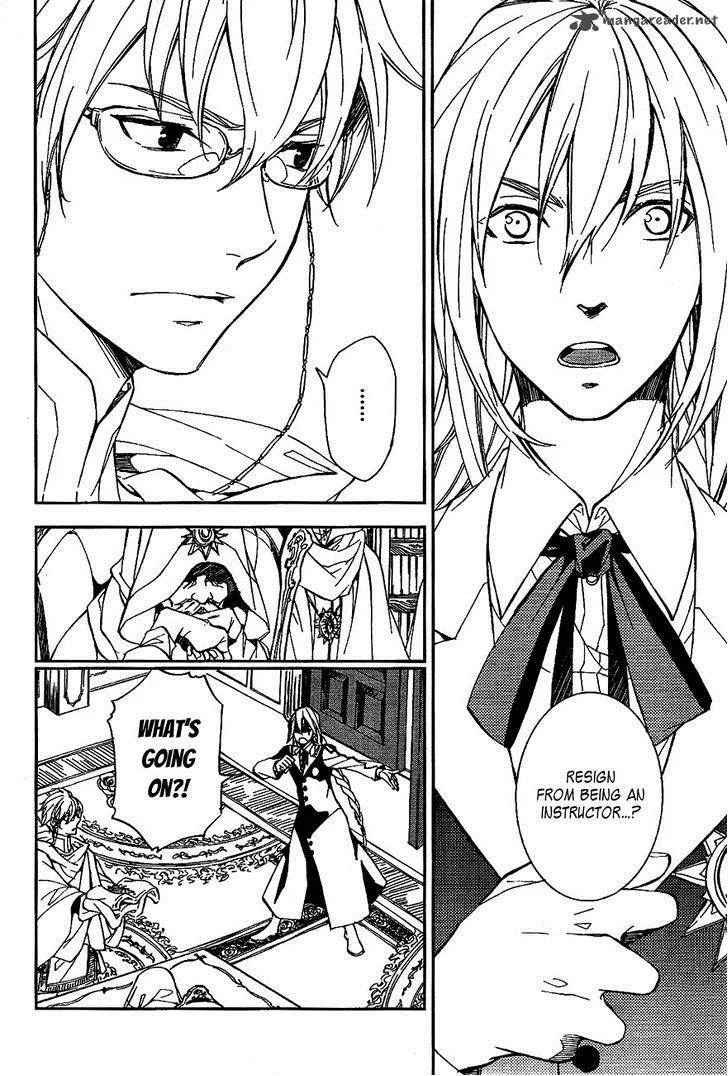 Tenkyuugi - Sephirahnatus Chapter 38 page 2