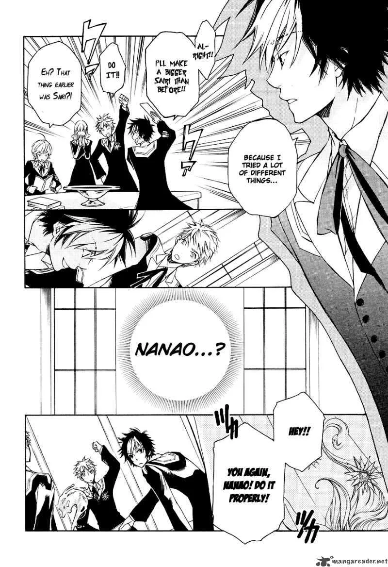 Tenkyuugi - Sephirahnatus Chapter 4 page 7