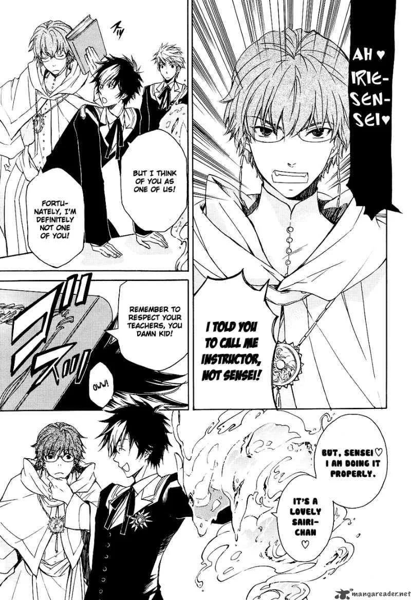Tenkyuugi - Sephirahnatus Chapter 4 page 8