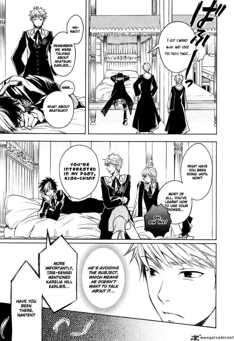 Tenkyuugi - Sephirahnatus Chapter 4 page 21