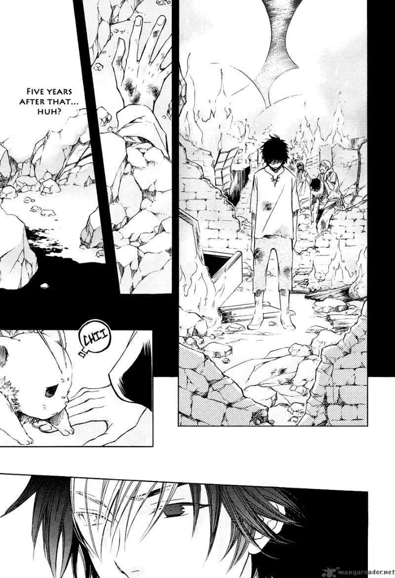 Tenkyuugi - Sephirahnatus Chapter 4 page 19