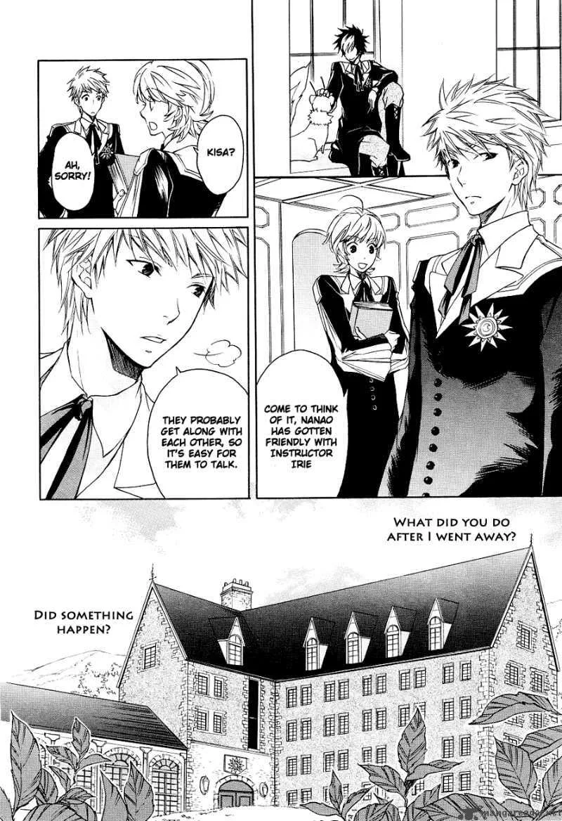 Tenkyuugi - Sephirahnatus Chapter 4 page 20
