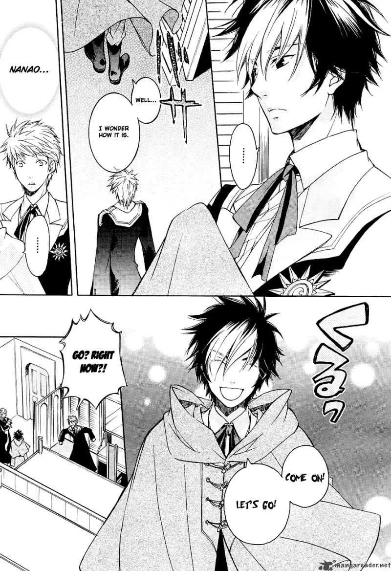 Tenkyuugi - Sephirahnatus Chapter 4 page 27