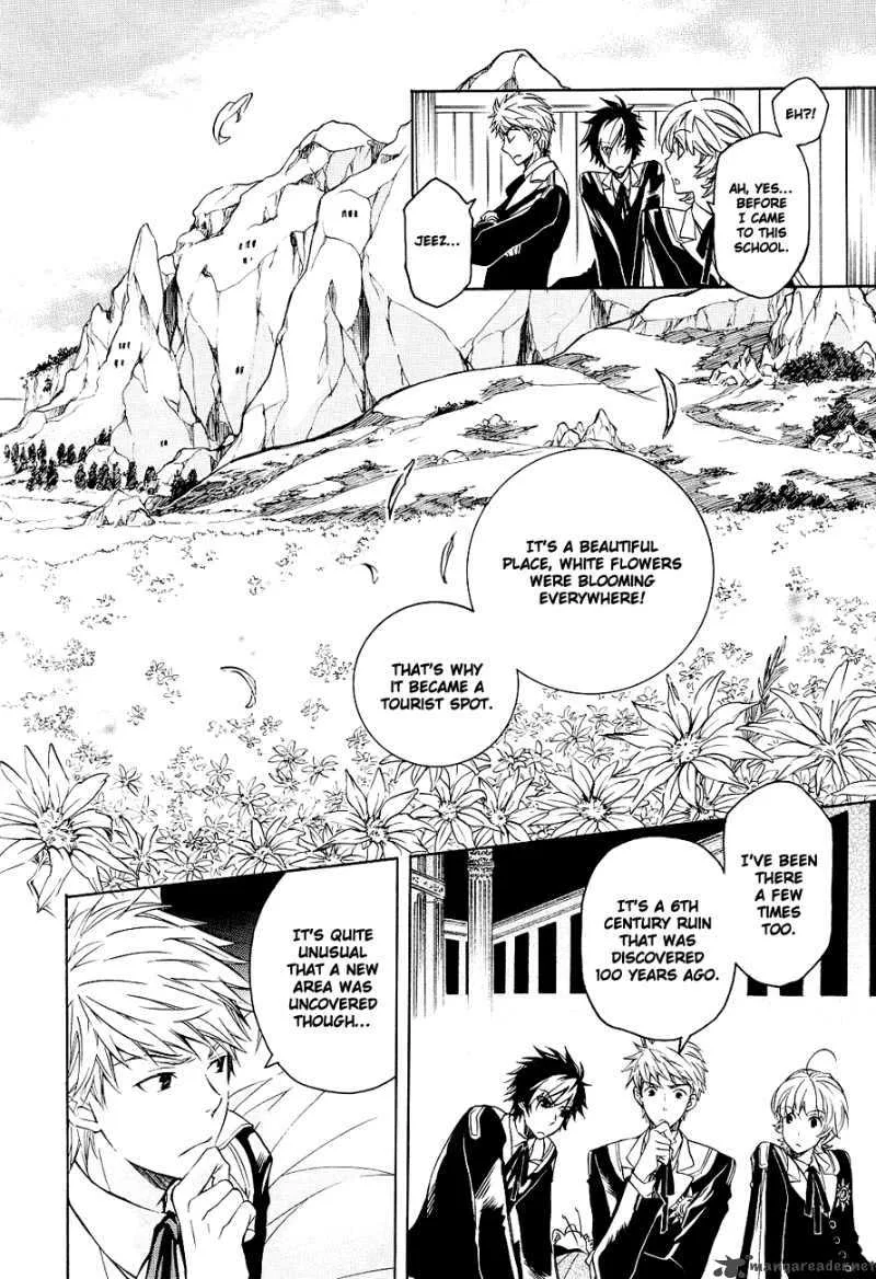 Tenkyuugi - Sephirahnatus Chapter 4 page 22
