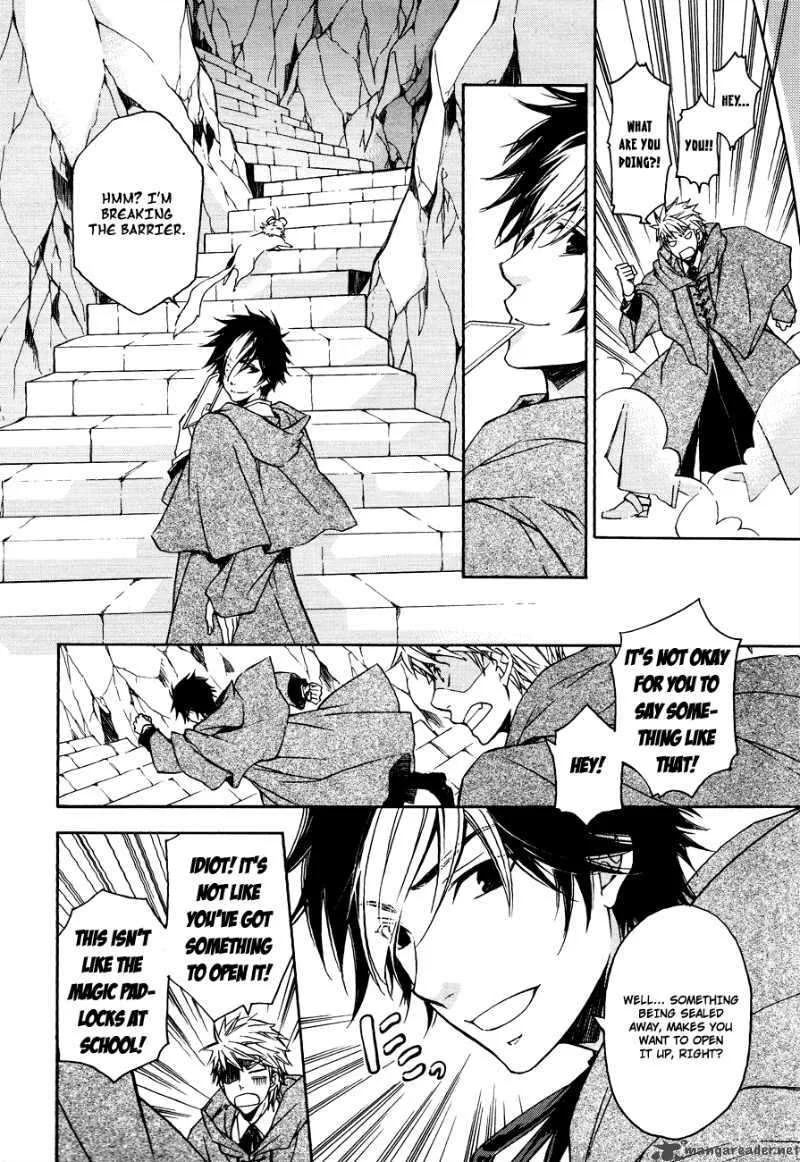 Tenkyuugi - Sephirahnatus Chapter 5 page 5