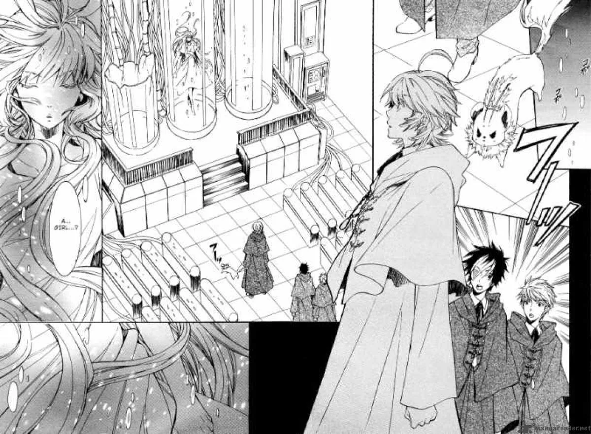 Tenkyuugi - Sephirahnatus Chapter 5 page 23