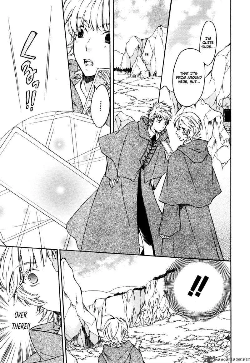 Tenkyuugi - Sephirahnatus Chapter 5 page 10