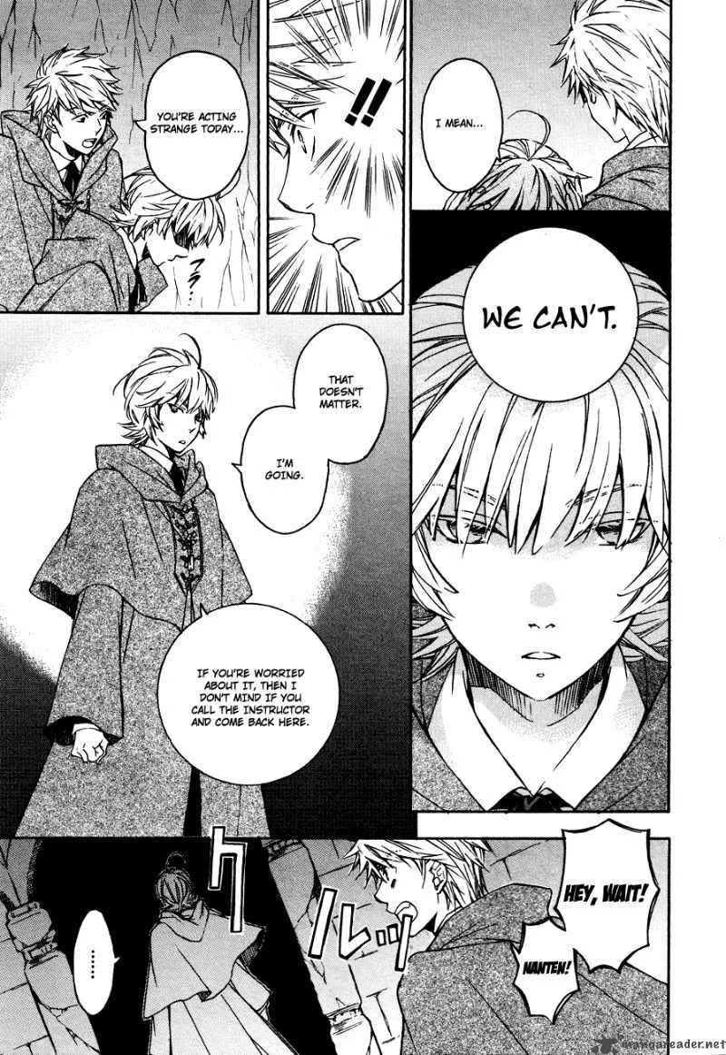 Tenkyuugi - Sephirahnatus Chapter 5 page 20