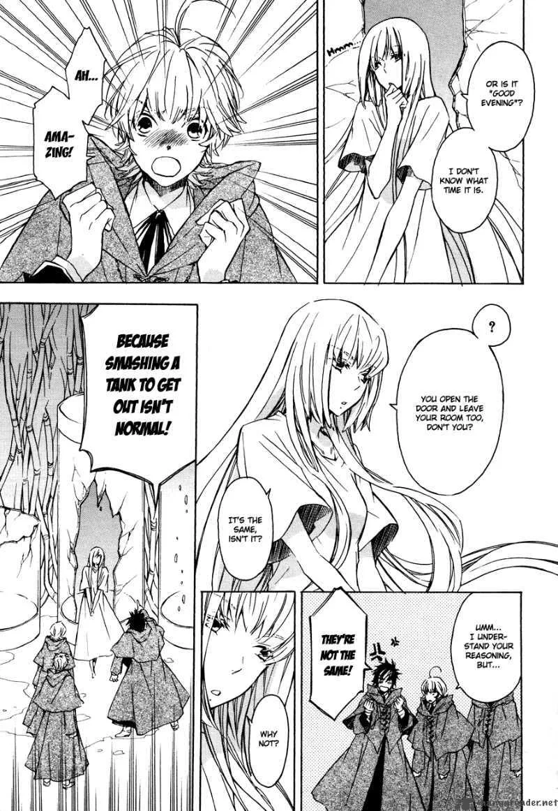 Tenkyuugi - Sephirahnatus Chapter 6 page 10
