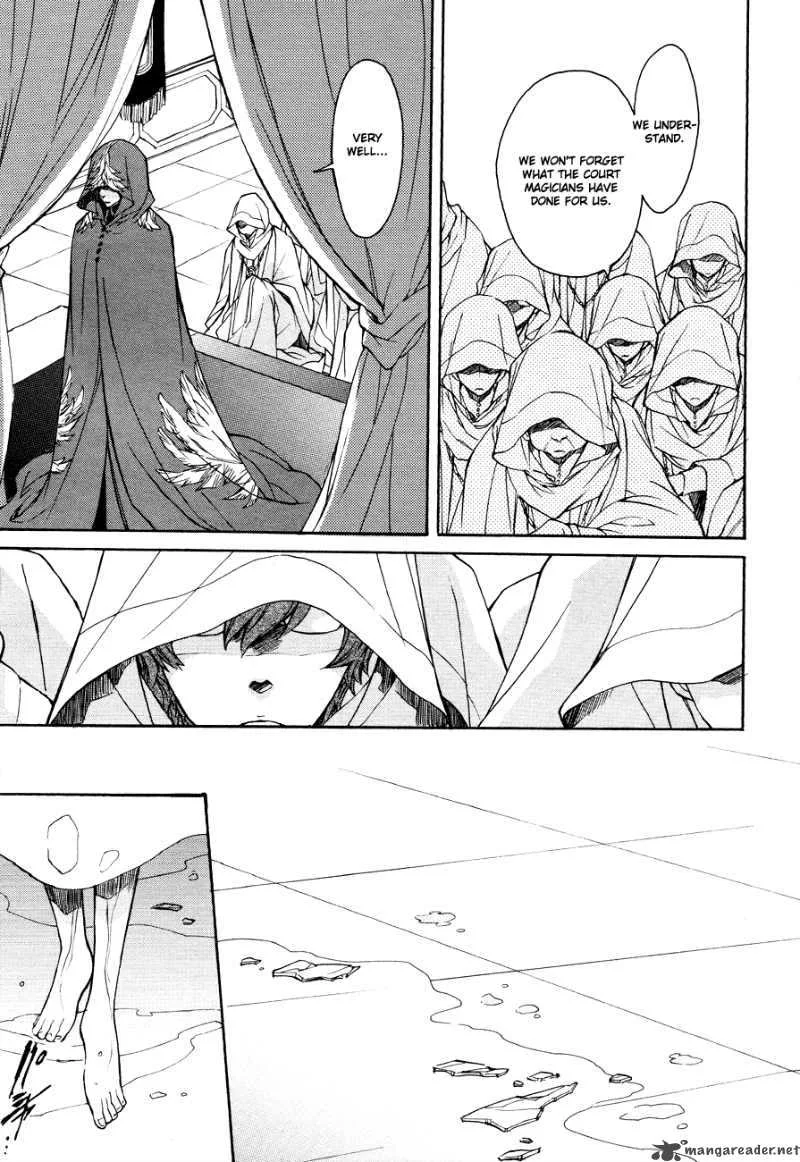 Tenkyuugi - Sephirahnatus Chapter 6 page 8