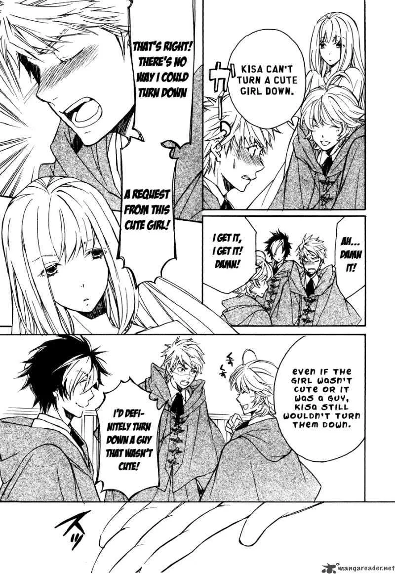 Tenkyuugi - Sephirahnatus Chapter 6 page 20