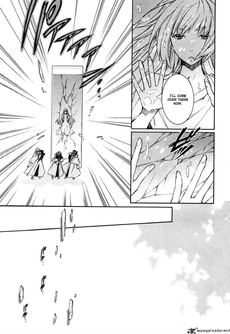 Tenkyuugi - Sephirahnatus Chapter 6 page 6