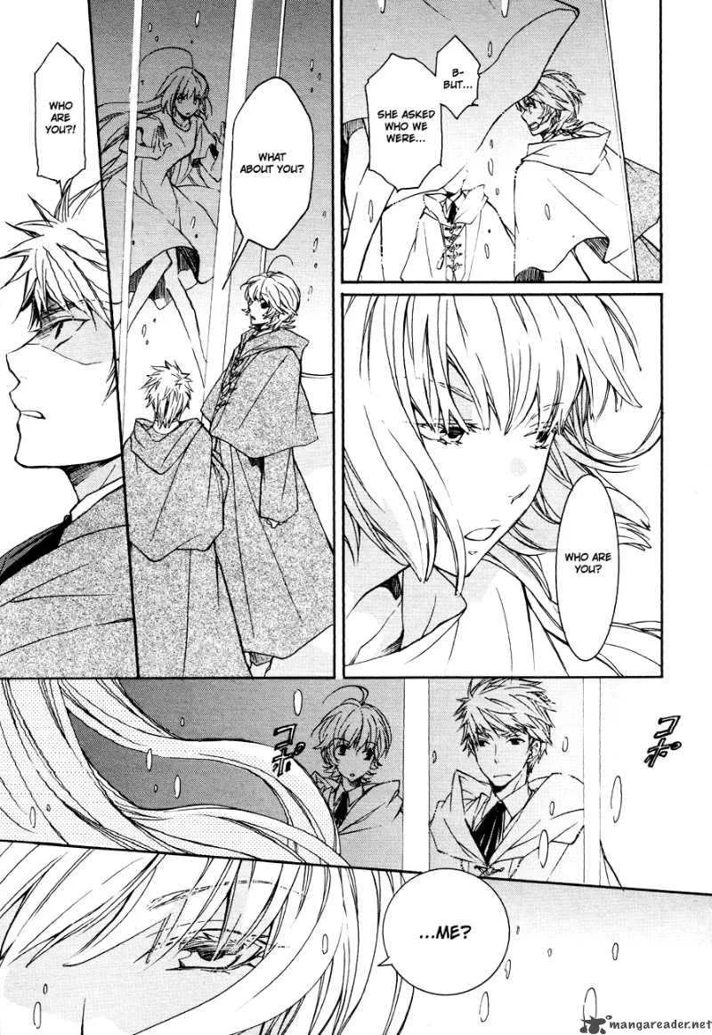 Tenkyuugi - Sephirahnatus Chapter 6 page 4