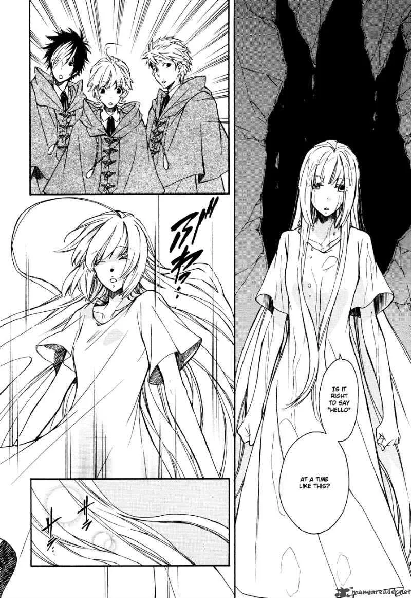Tenkyuugi - Sephirahnatus Chapter 6 page 9