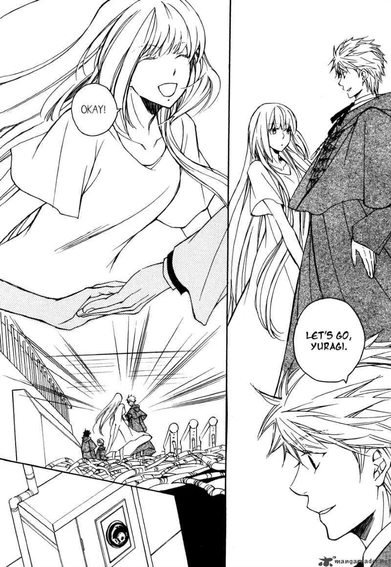 Tenkyuugi - Sephirahnatus Chapter 6 page 21